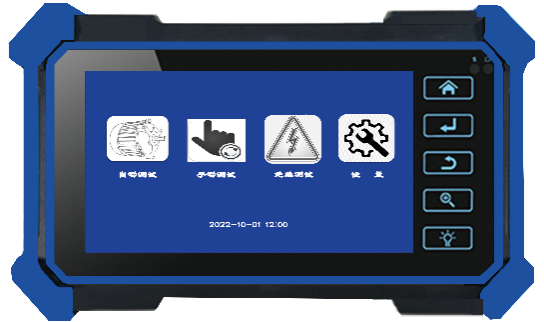 电机绕组故障检测仪ZX2000A